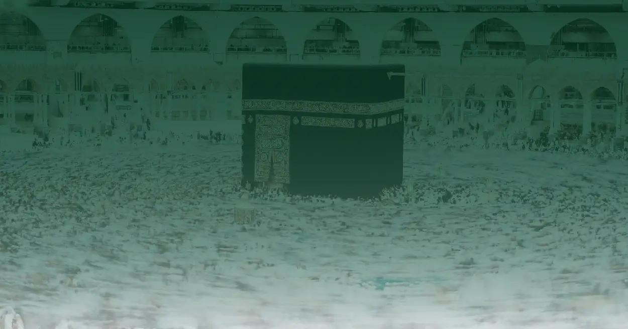 Mecca Background