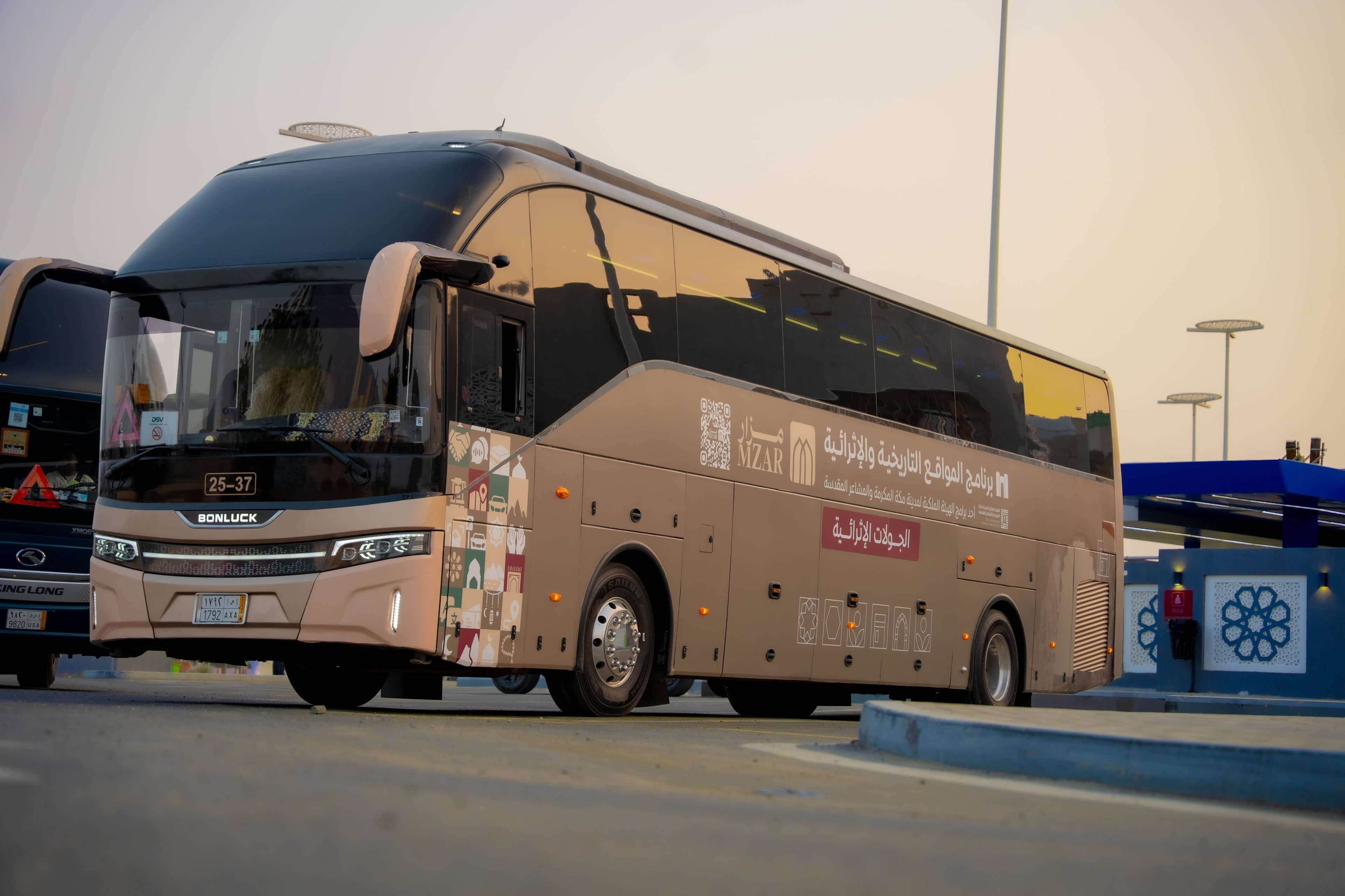 Mzar enrichment tour bus in Makkah