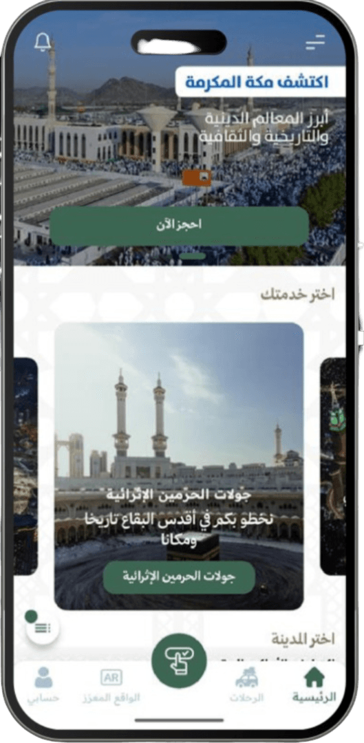 Mazar