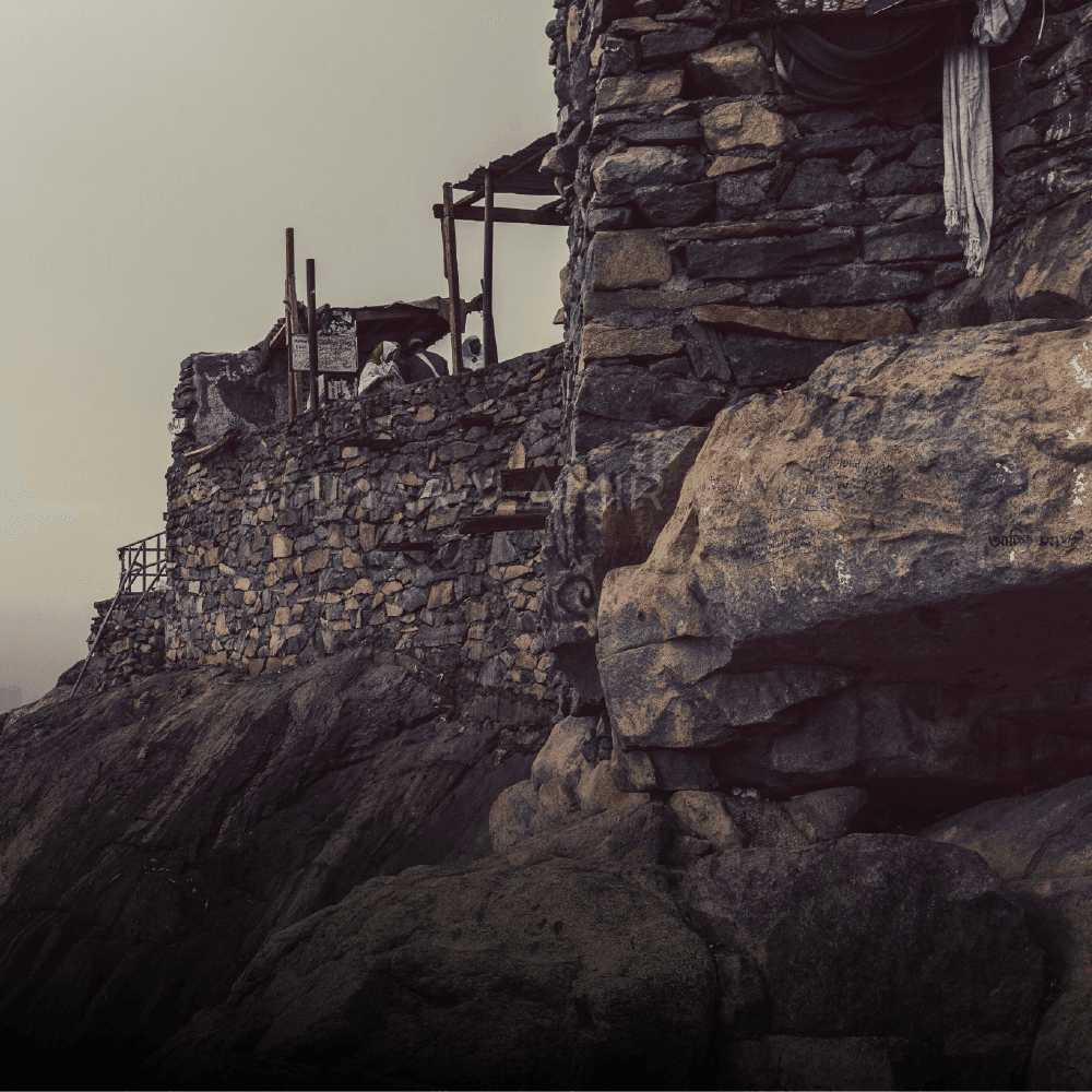 Mashair Visiting Experience