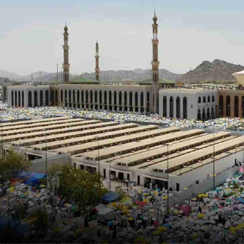 Mashair Visiting Experience