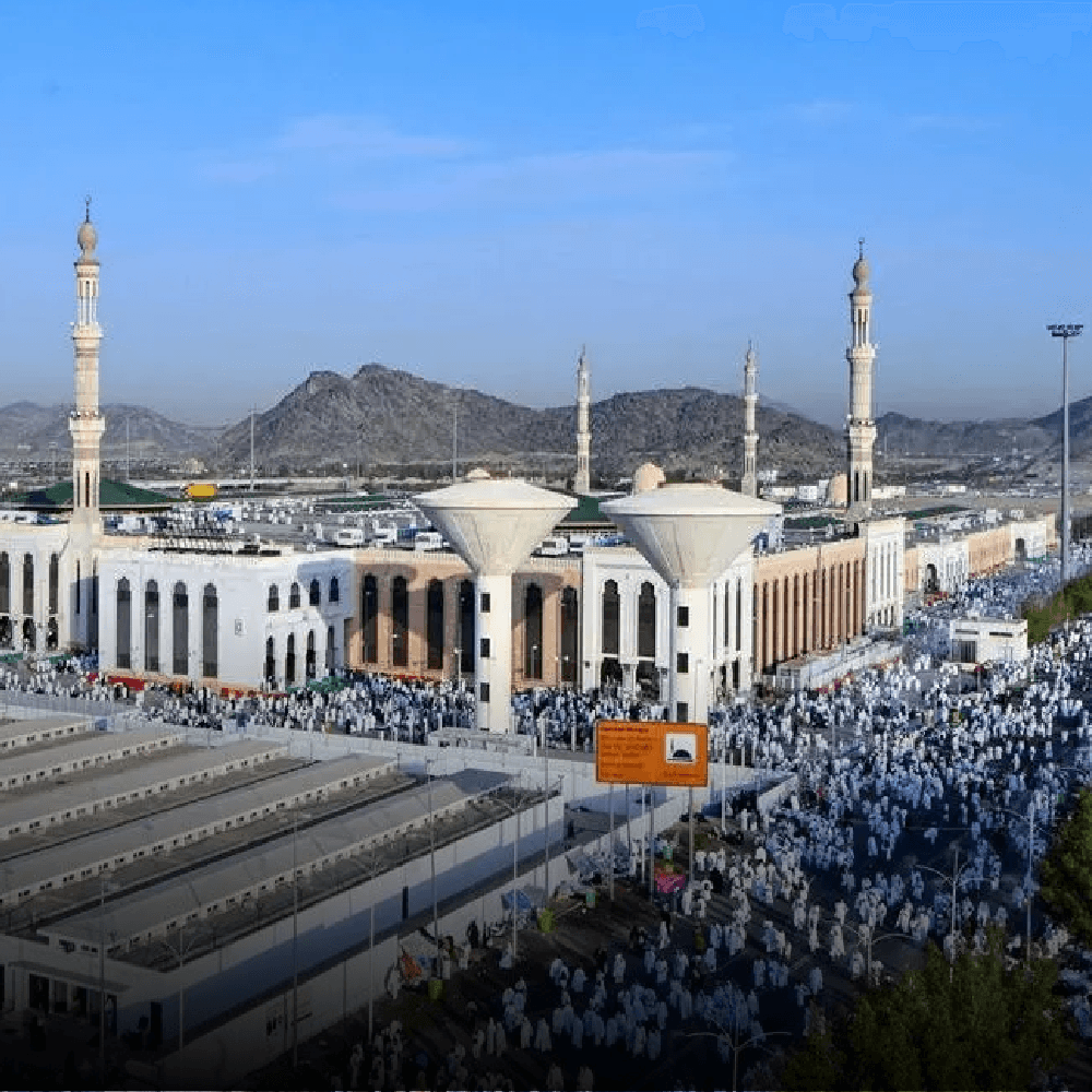 Mashair Visiting Experience