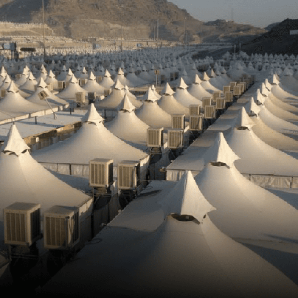 Mashair Visiting Experience