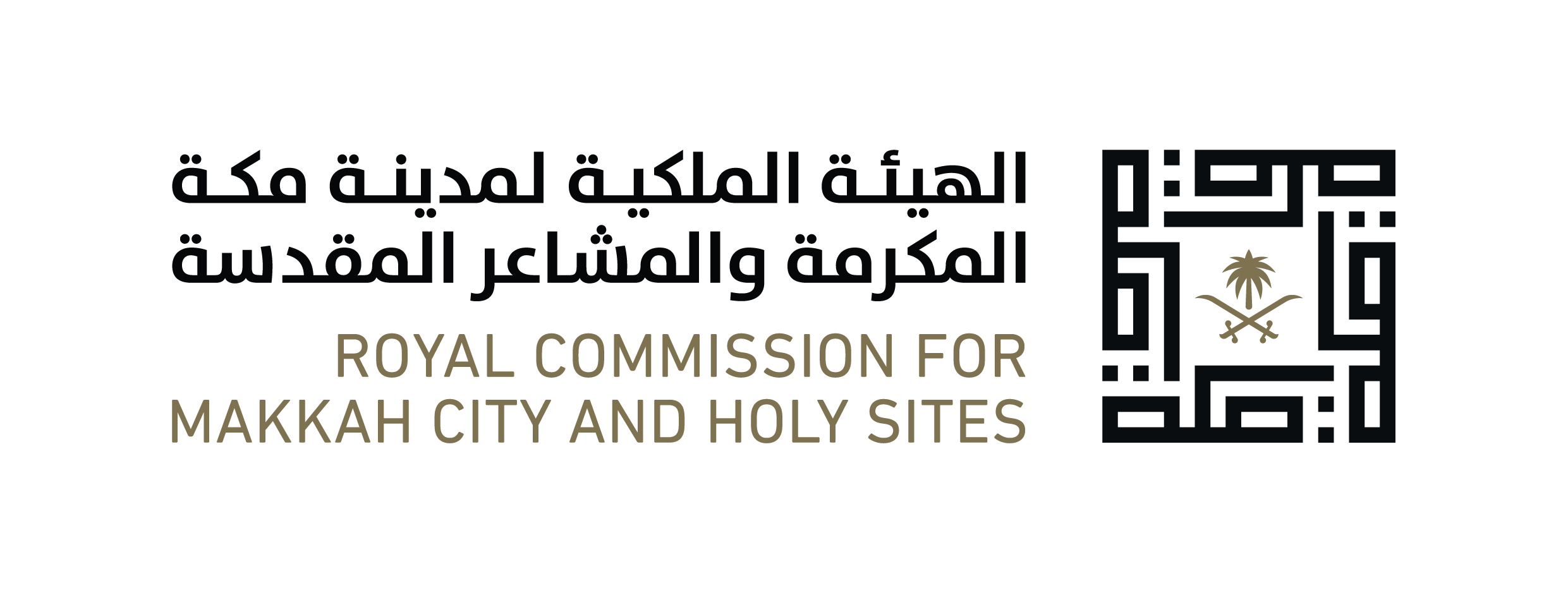 Royal Commission